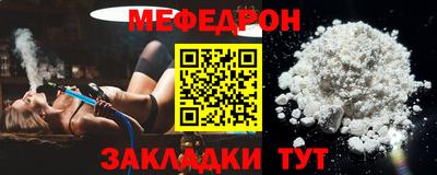 кокаин колумбия Малоярославец