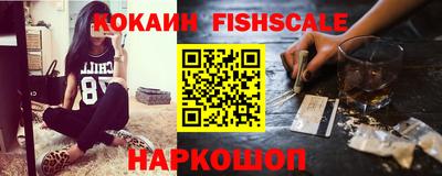 кокаин колумбия Малоярославец