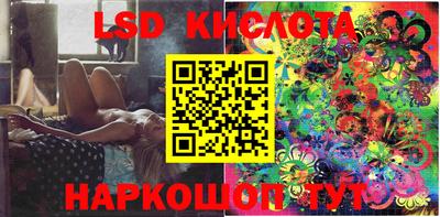 кокаин колумбия Малоярославец