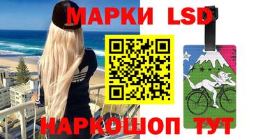 кокаин колумбия Малоярославец