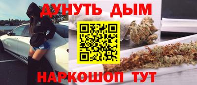 кокаин колумбия Малоярославец