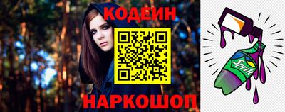 соль ск Малгобек