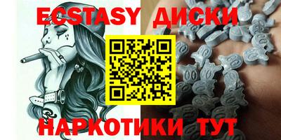 кокаин колумбия Малоярославец