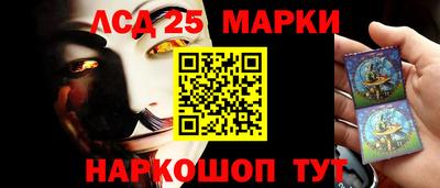 кокаин колумбия Малоярославец