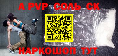кокаин колумбия Малоярославец