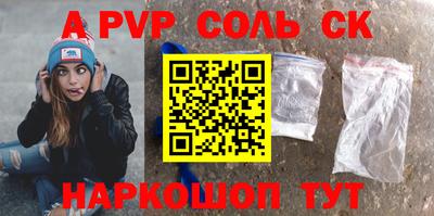 кокаин колумбия Малоярославец