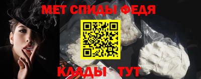кокаин колумбия Малоярославец