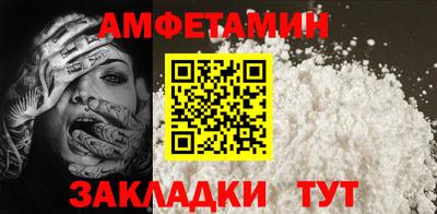 кокаин колумбия Малоярославец