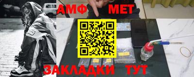 кокаин колумбия Малоярославец