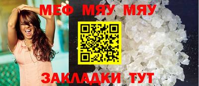 кокаин колумбия Малоярославец