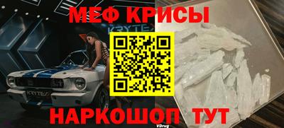 марихуана Мариинск