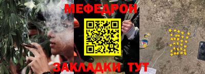кокаин колумбия Малоярославец