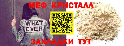 кокаин колумбия Малоярославец